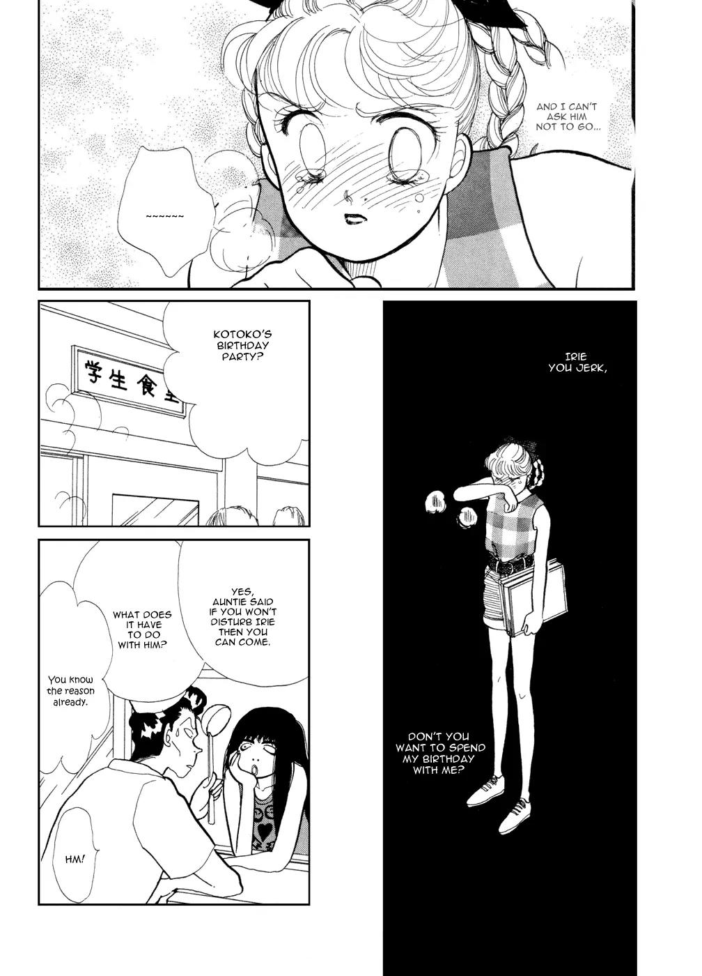 Itazura na Kiss Chapter 26 page 25 - Chapter 26