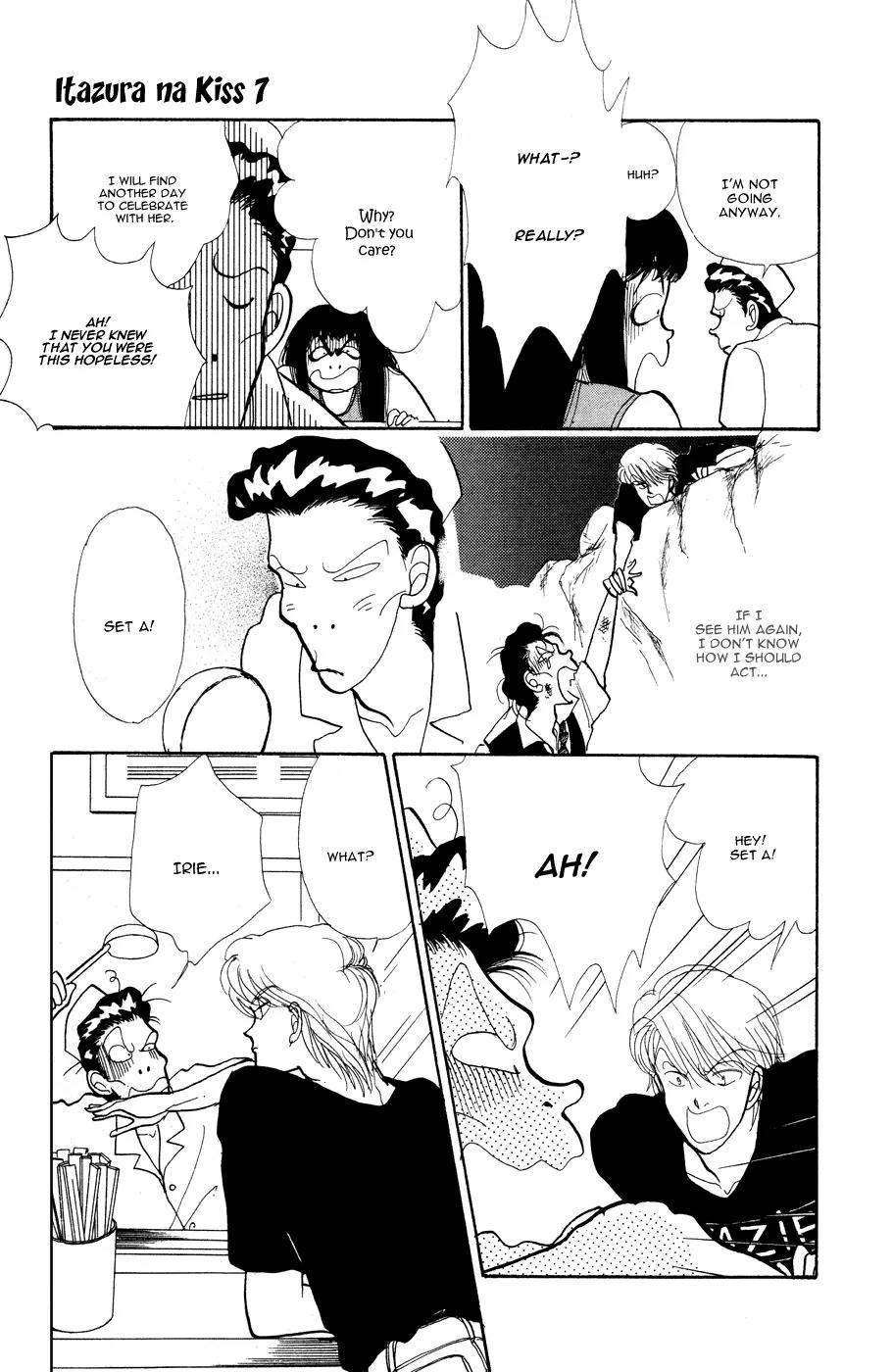 Itazura na Kiss Chapter 26 page 26 - Chapter 26