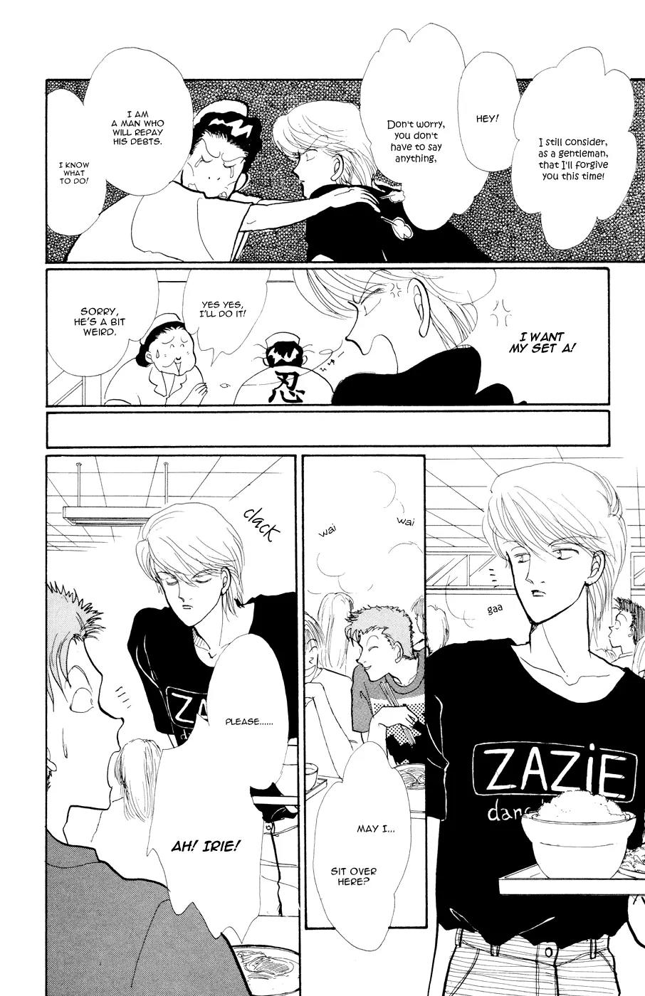Itazura na Kiss Chapter 26 page 27 - Chapter 26