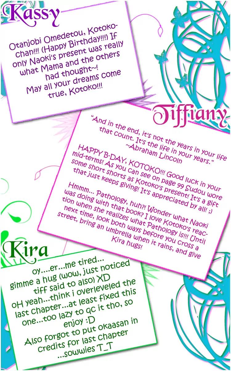 Itazura na Kiss Chapter 26 page 3 - Chapter 26
