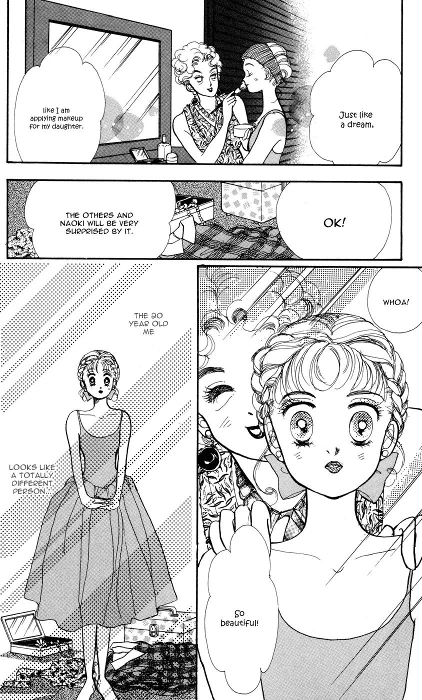 Itazura na Kiss Chapter 26 page 31 - Chapter 26