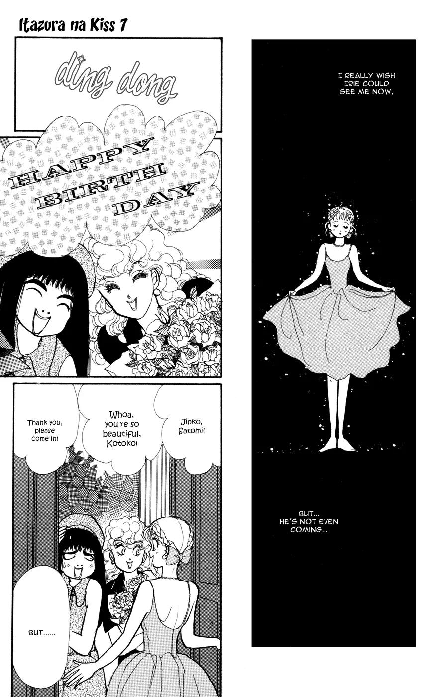 Itazura na Kiss Chapter 26 page 32 - Chapter 26