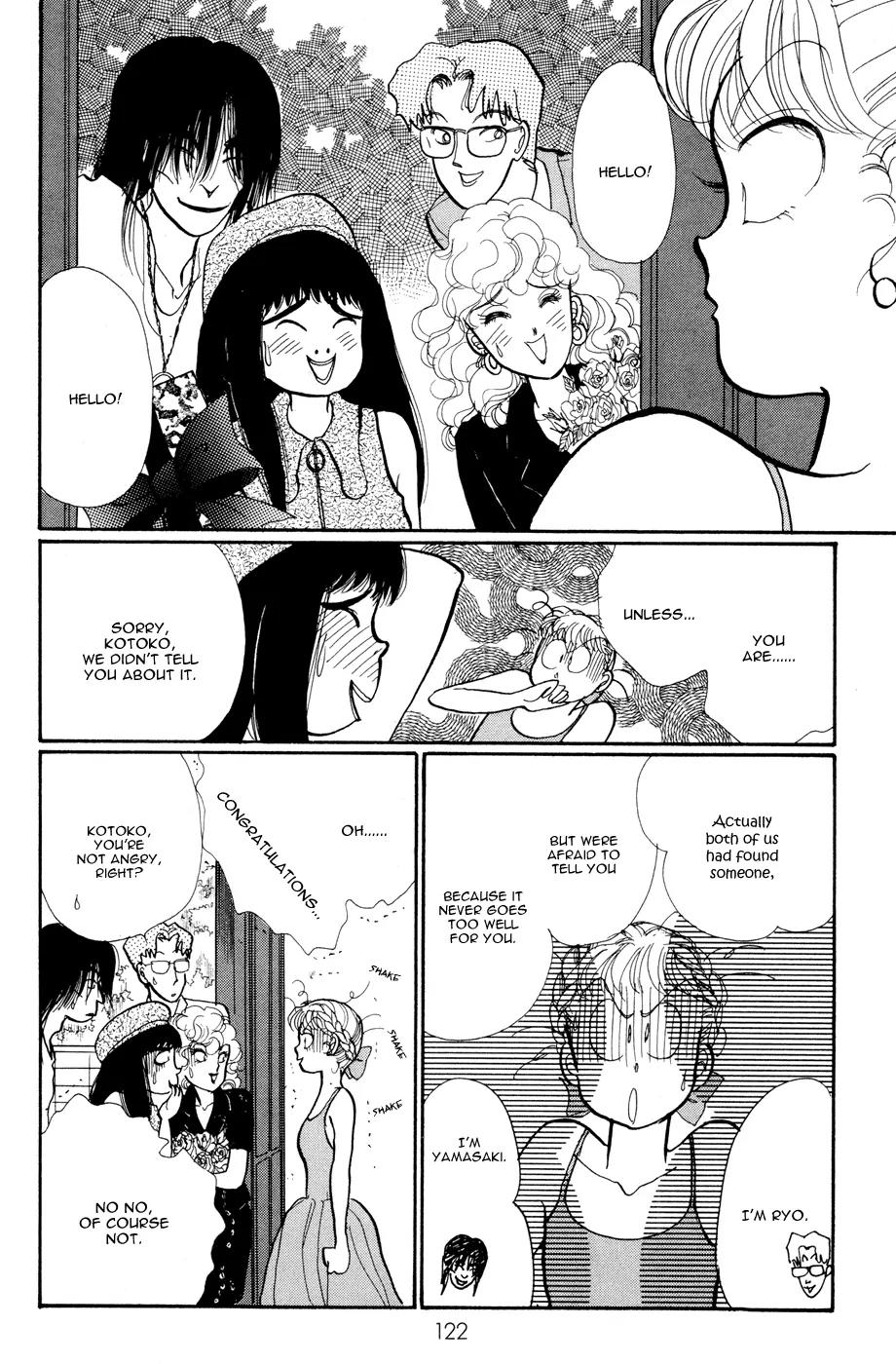 Itazura na Kiss Chapter 26 page 33 - Chapter 26
