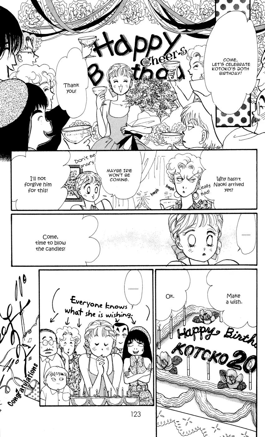 Itazura na Kiss Chapter 26 page 34 - Chapter 26