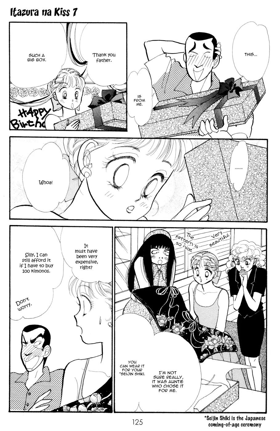 Itazura na Kiss Chapter 26 page 36 - Chapter 26