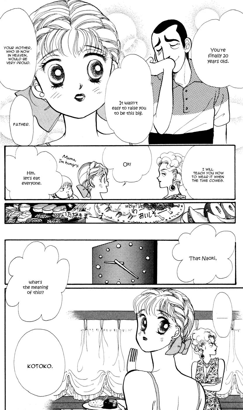 Itazura na Kiss Chapter 26 page 37 - Chapter 26