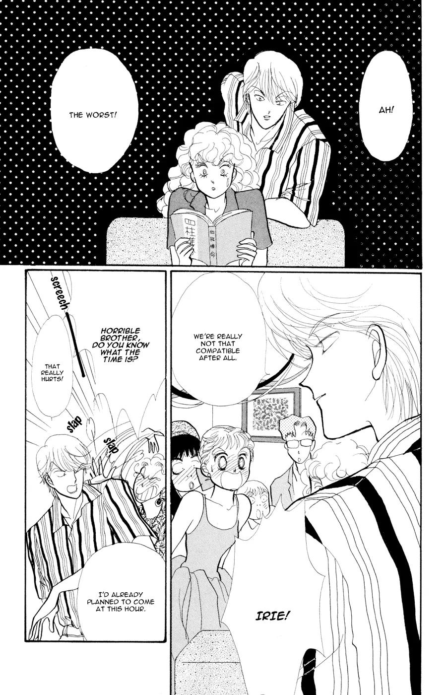 Itazura na Kiss Chapter 26 page 40 - Chapter 26
