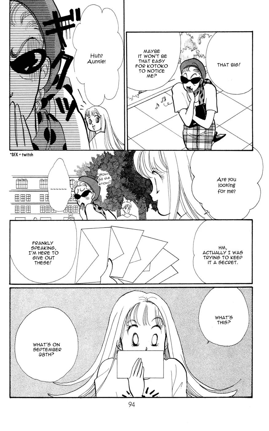 Itazura na Kiss Chapter 26 page 5 - Chapter 26