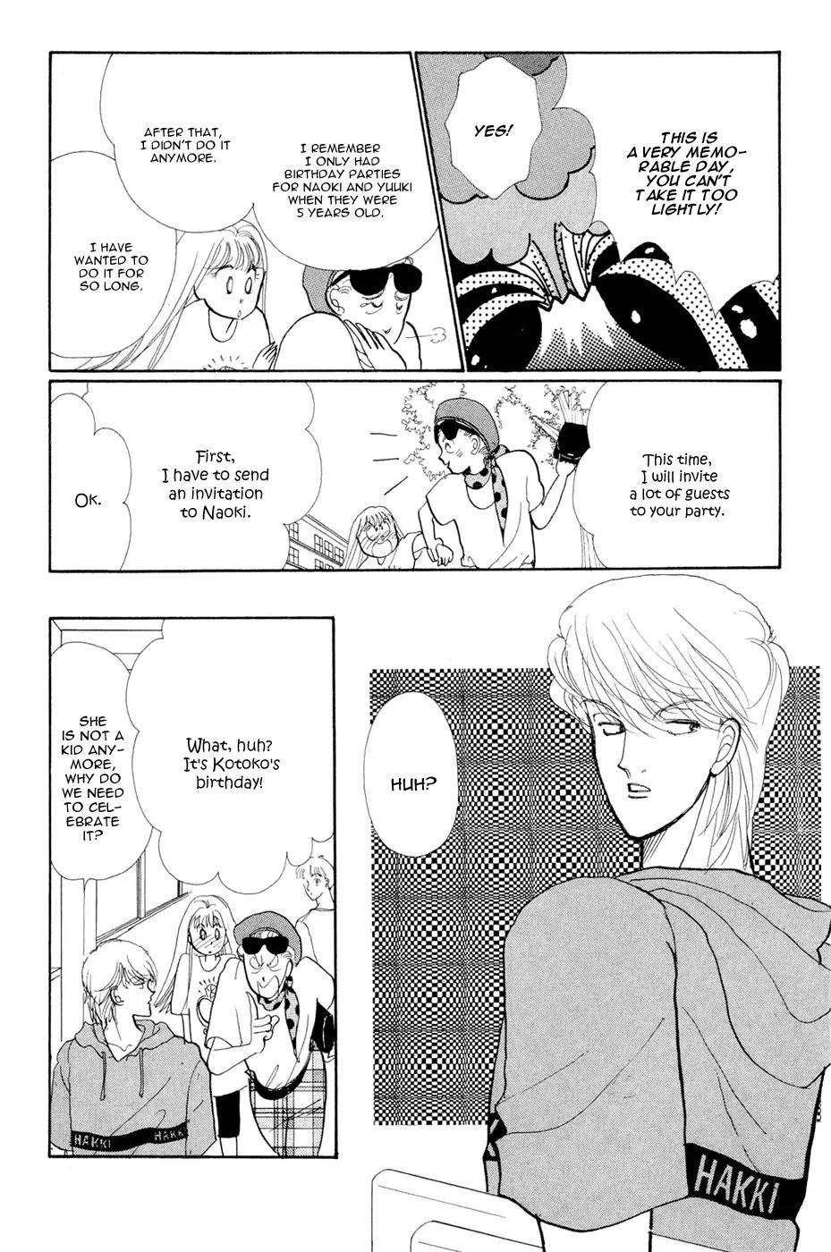 Itazura na Kiss Chapter 26 page 7 - Chapter 26