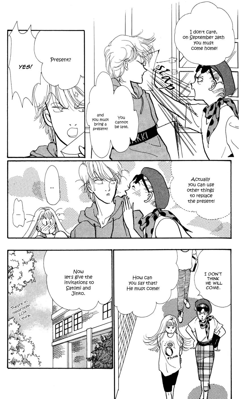 Itazura na Kiss Chapter 26 page 8 - Chapter 26