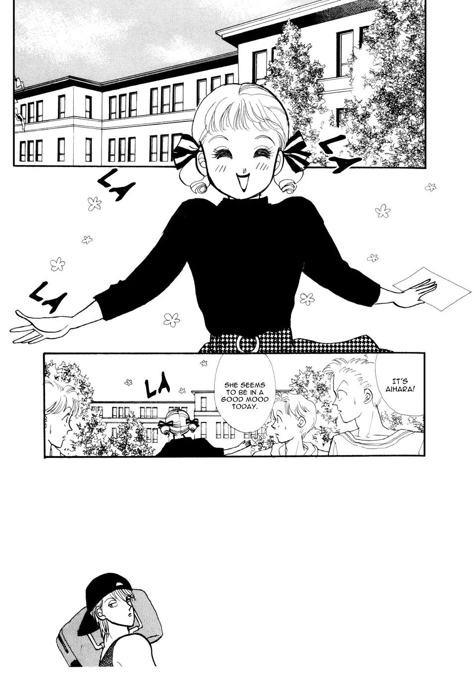 Itazura na Kiss Chapter 27 page 1 - Chapter 27