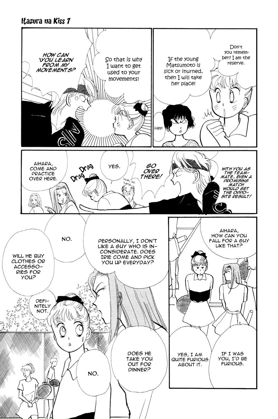 Itazura na Kiss Chapter 27 page 13 - Chapter 27