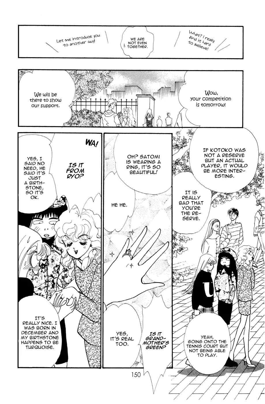Itazura na Kiss Chapter 27 page 14 - Chapter 27