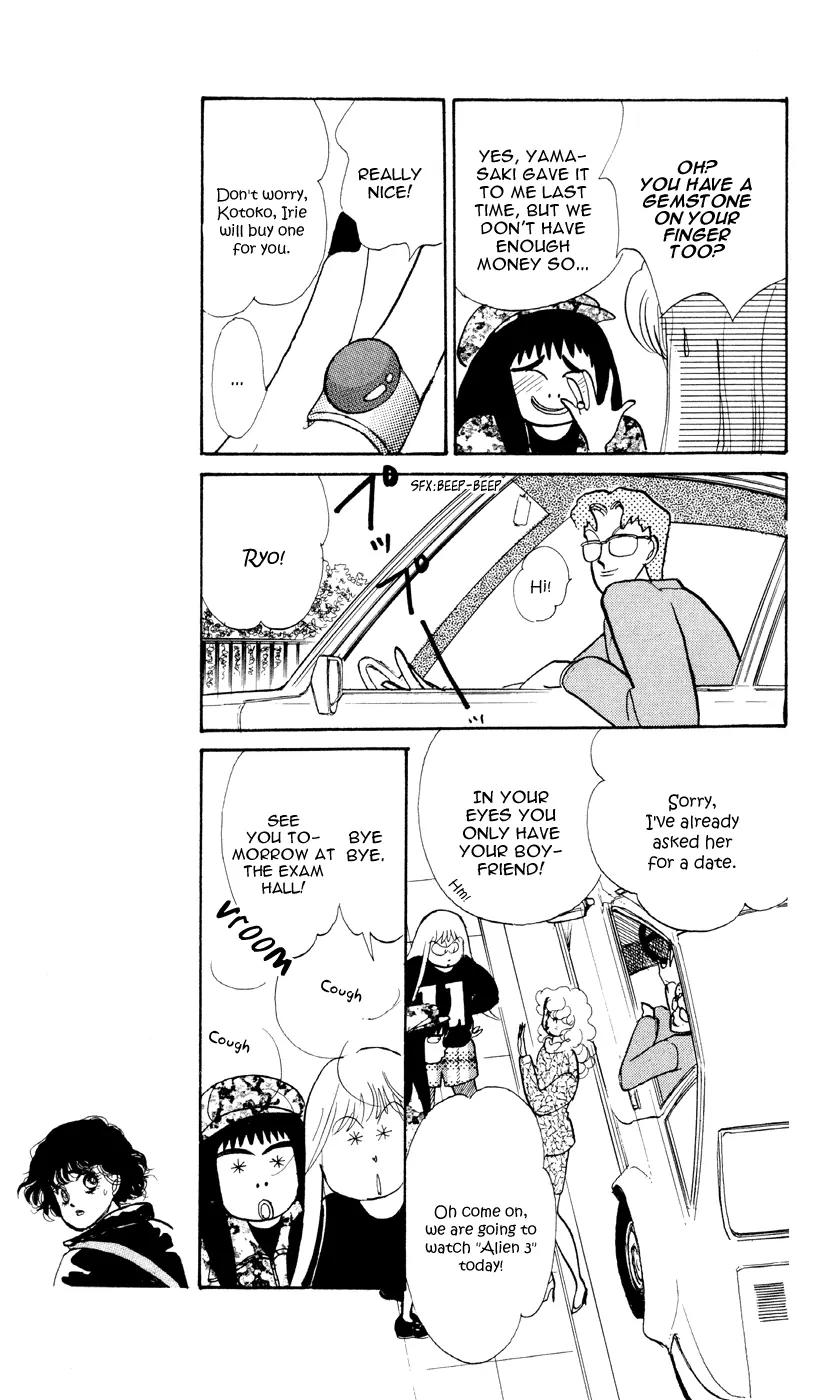 Itazura na Kiss Chapter 27 page 15 - Chapter 27