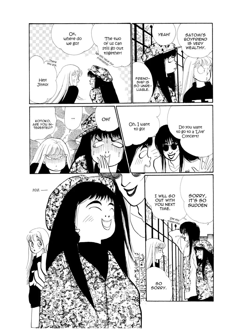 Itazura na Kiss Chapter 27 page 16 - Chapter 27