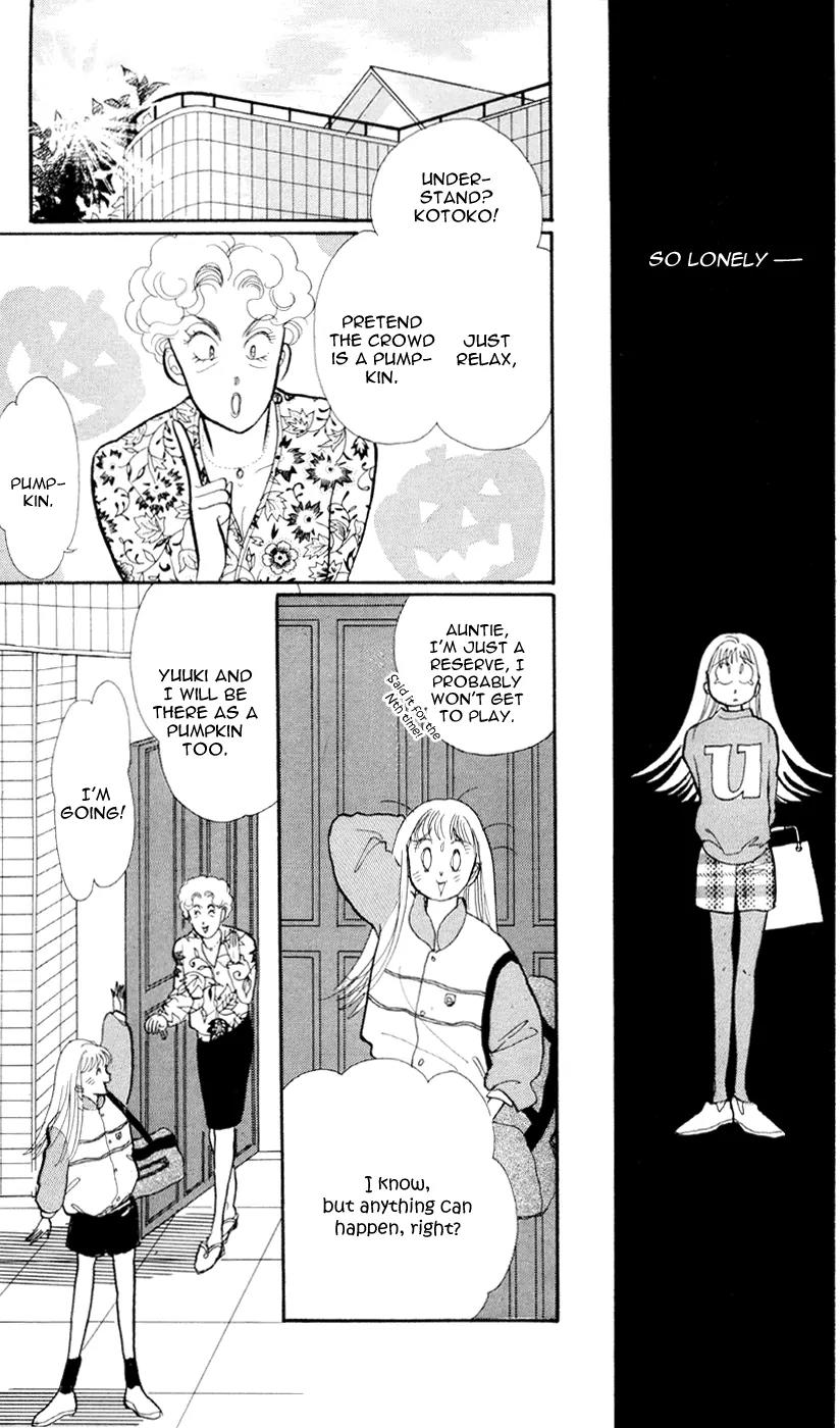 Itazura na Kiss Chapter 27 page 17 - Chapter 27