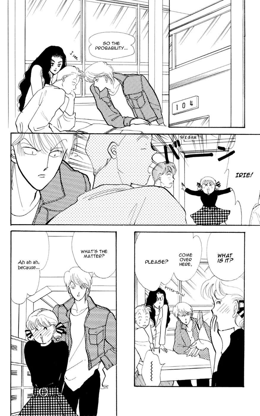Itazura na Kiss Chapter 27 page 2 - Chapter 27