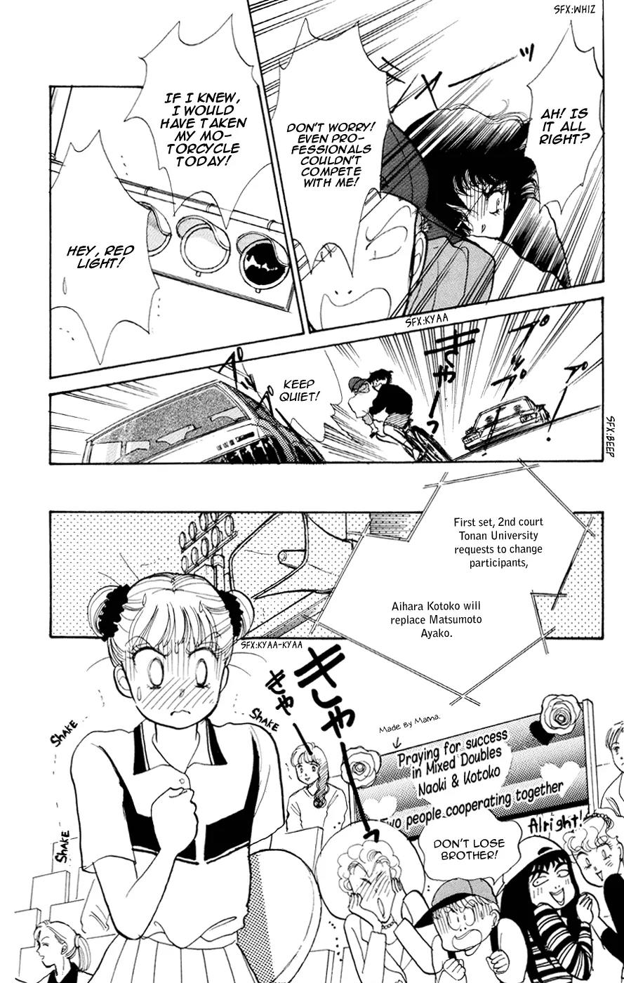 Itazura na Kiss Chapter 27 page 27 - Chapter 27