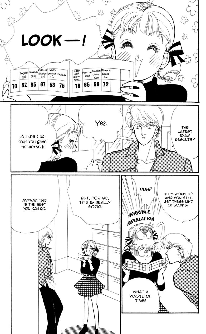 Itazura na Kiss Chapter 27 page 3 - Chapter 27