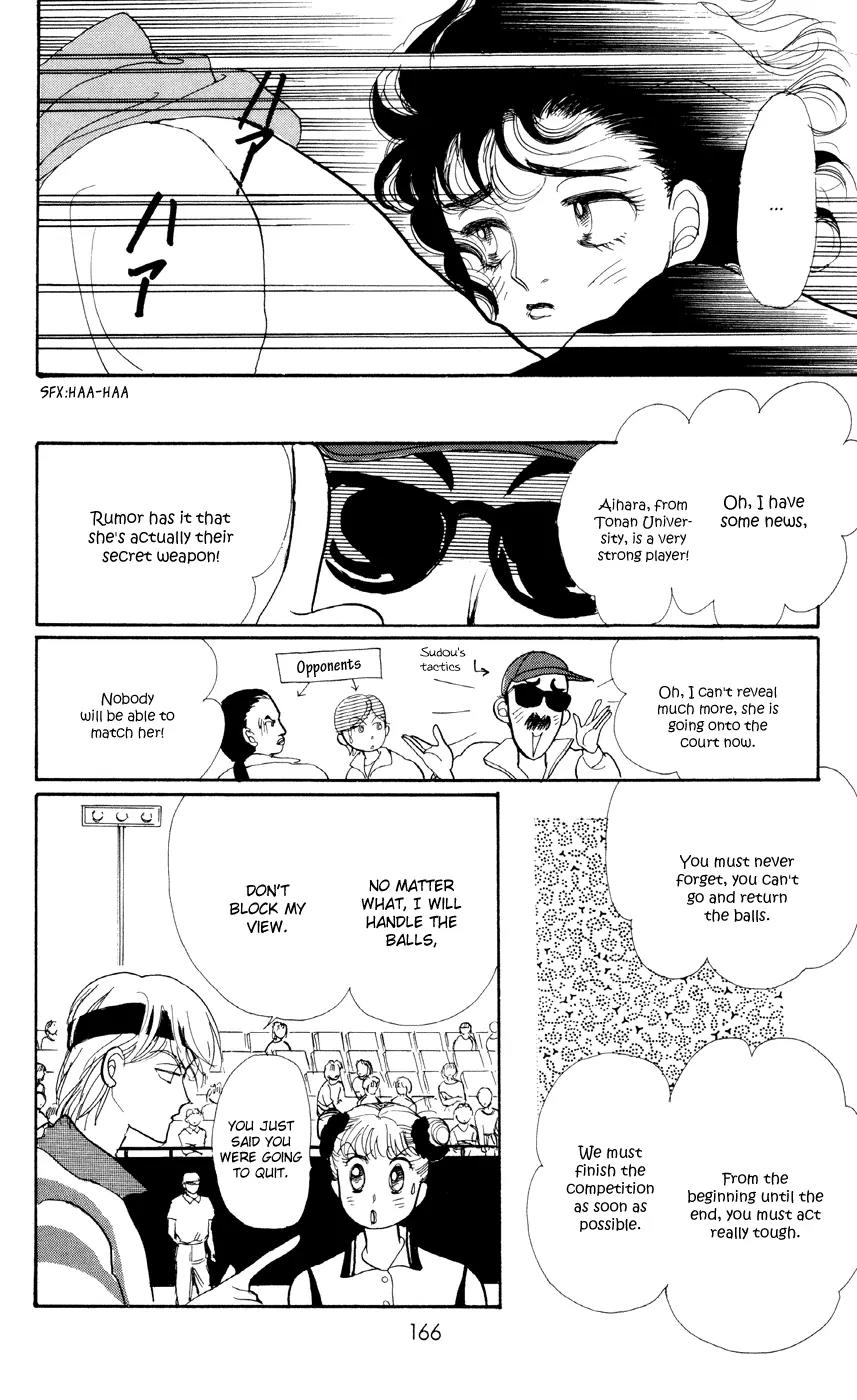 Itazura na Kiss Chapter 27 page 30 - Chapter 27