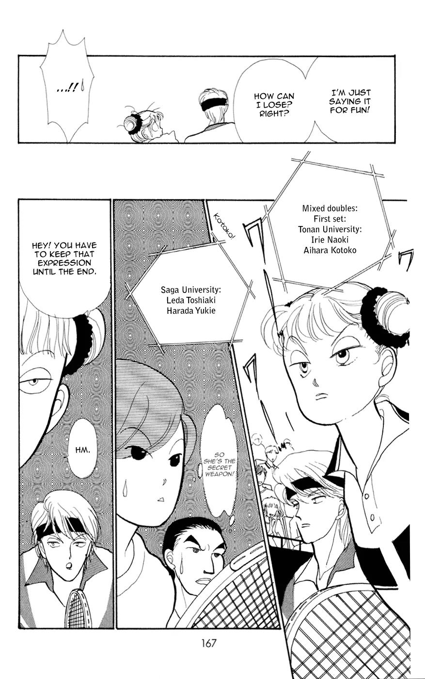 Itazura na Kiss Chapter 27 page 31 - Chapter 27