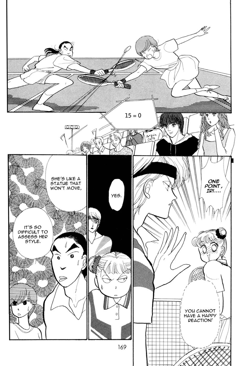 Itazura na Kiss Chapter 27 page 33 - Chapter 27