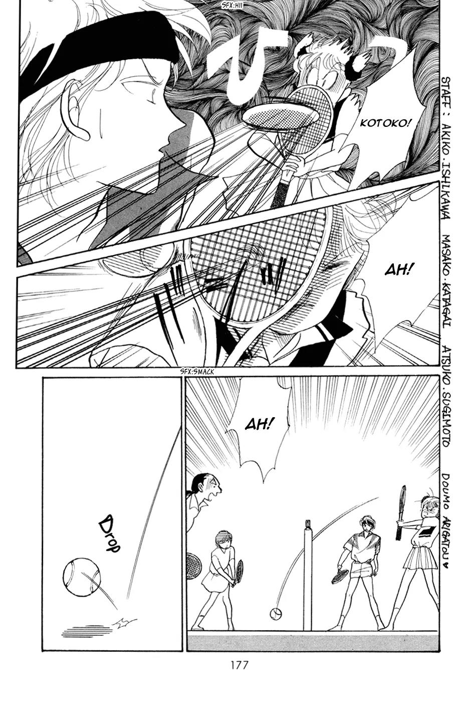 Itazura na Kiss Chapter 27 page 41 - Chapter 27
