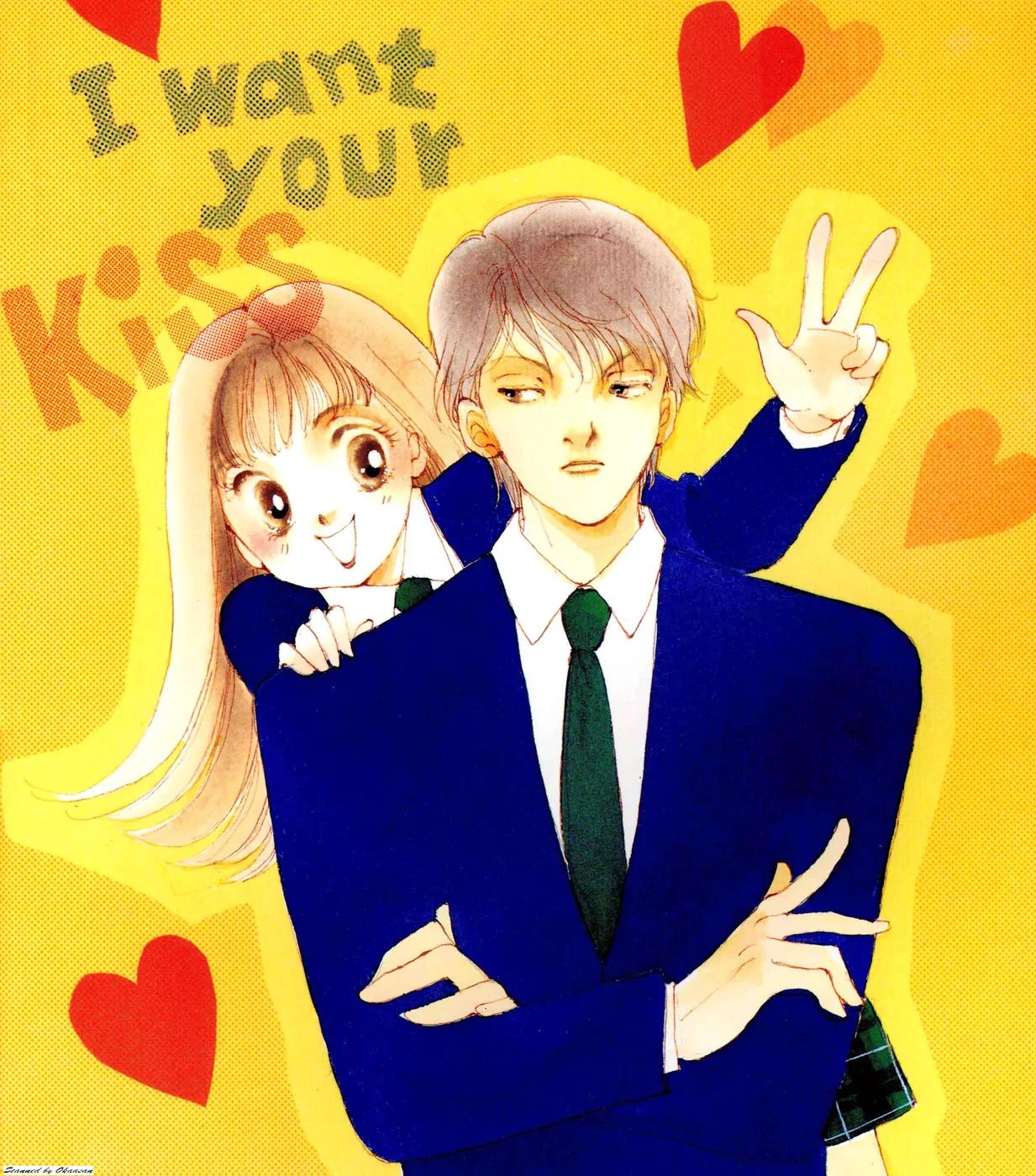 Itazura na Kiss Chapter 27 page 48 - Chapter 27