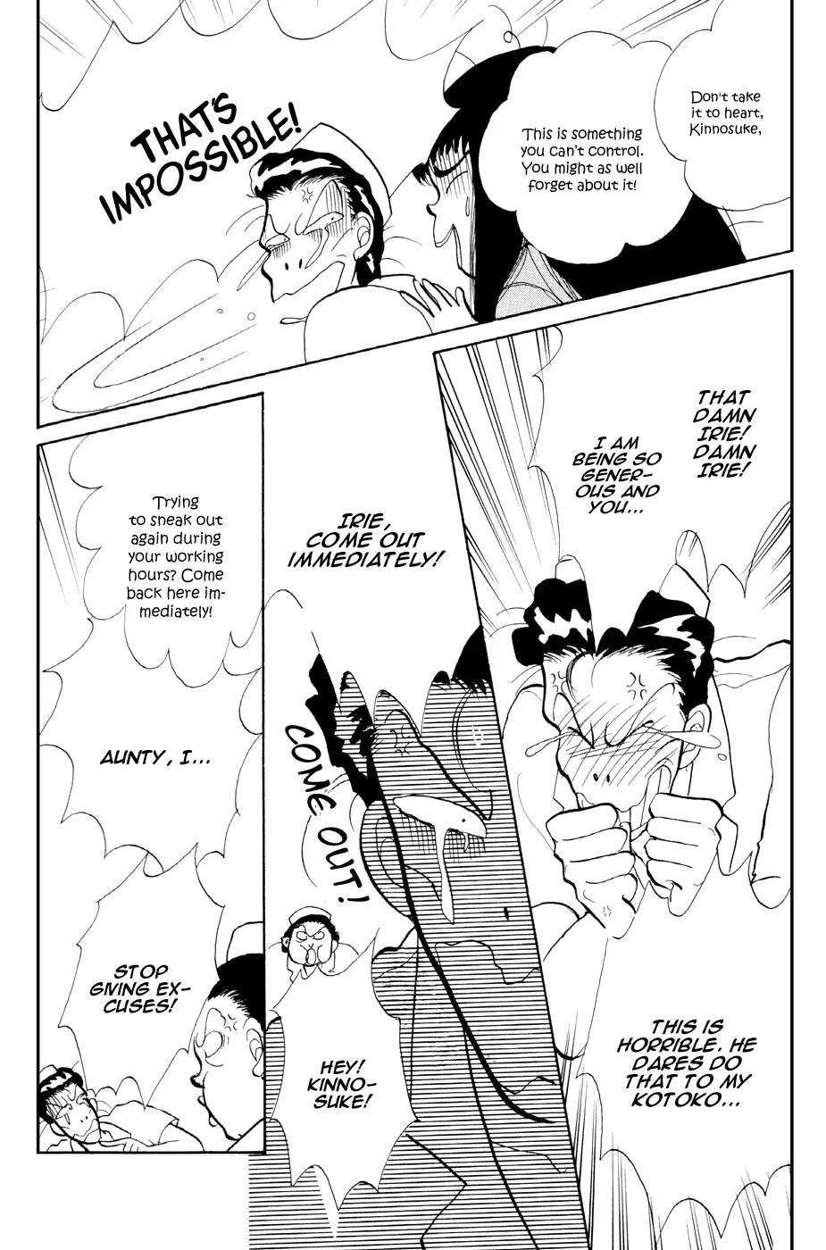 Itazura na Kiss Chapter 27 page 7 - Chapter 27