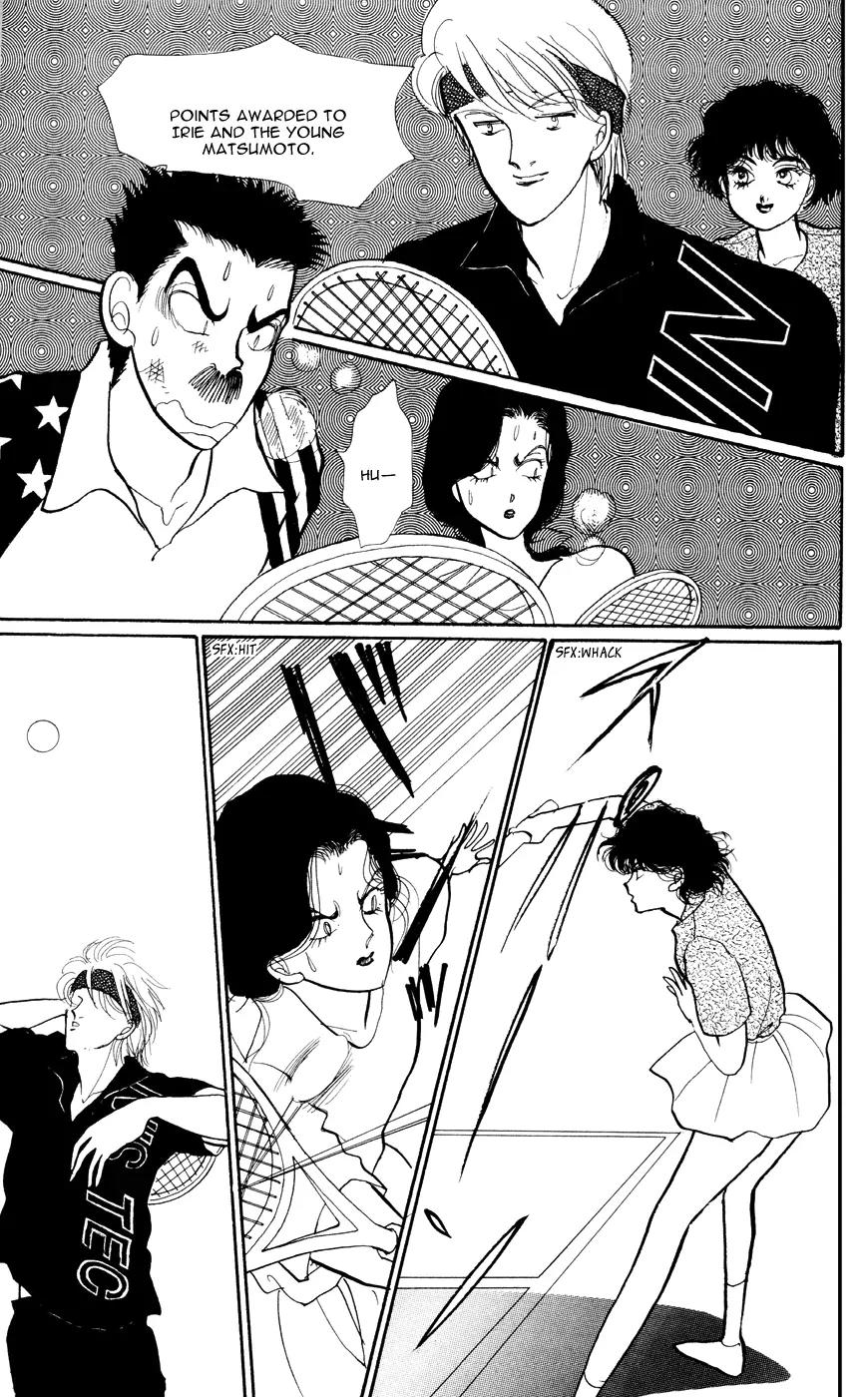 Itazura na Kiss Chapter 27 page 9 - Chapter 27