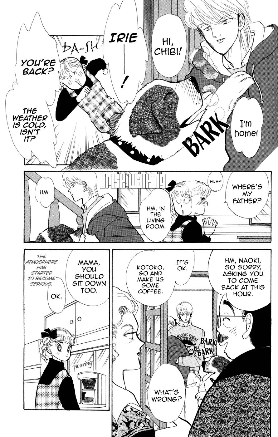 Itazura na Kiss Chapter 28 page 12 - Chapter 28