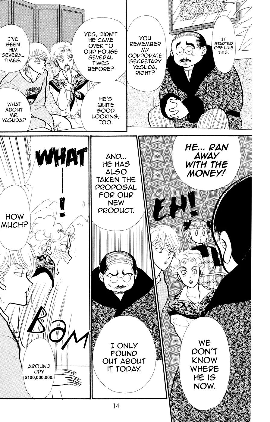 Itazura na Kiss Chapter 28 page 13 - Chapter 28