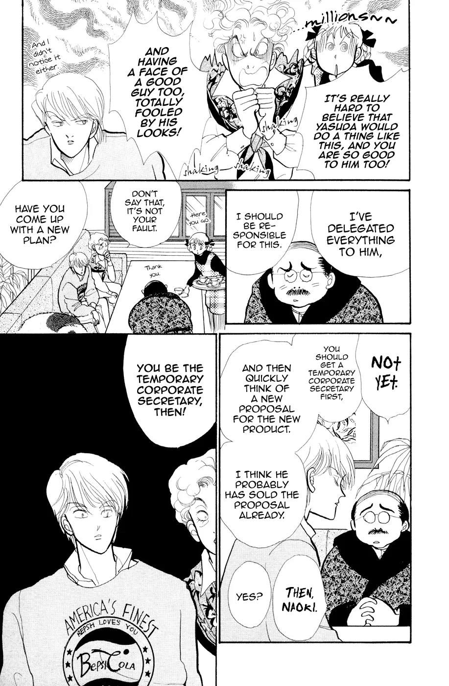 Itazura na Kiss Chapter 28 page 14 - Chapter 28