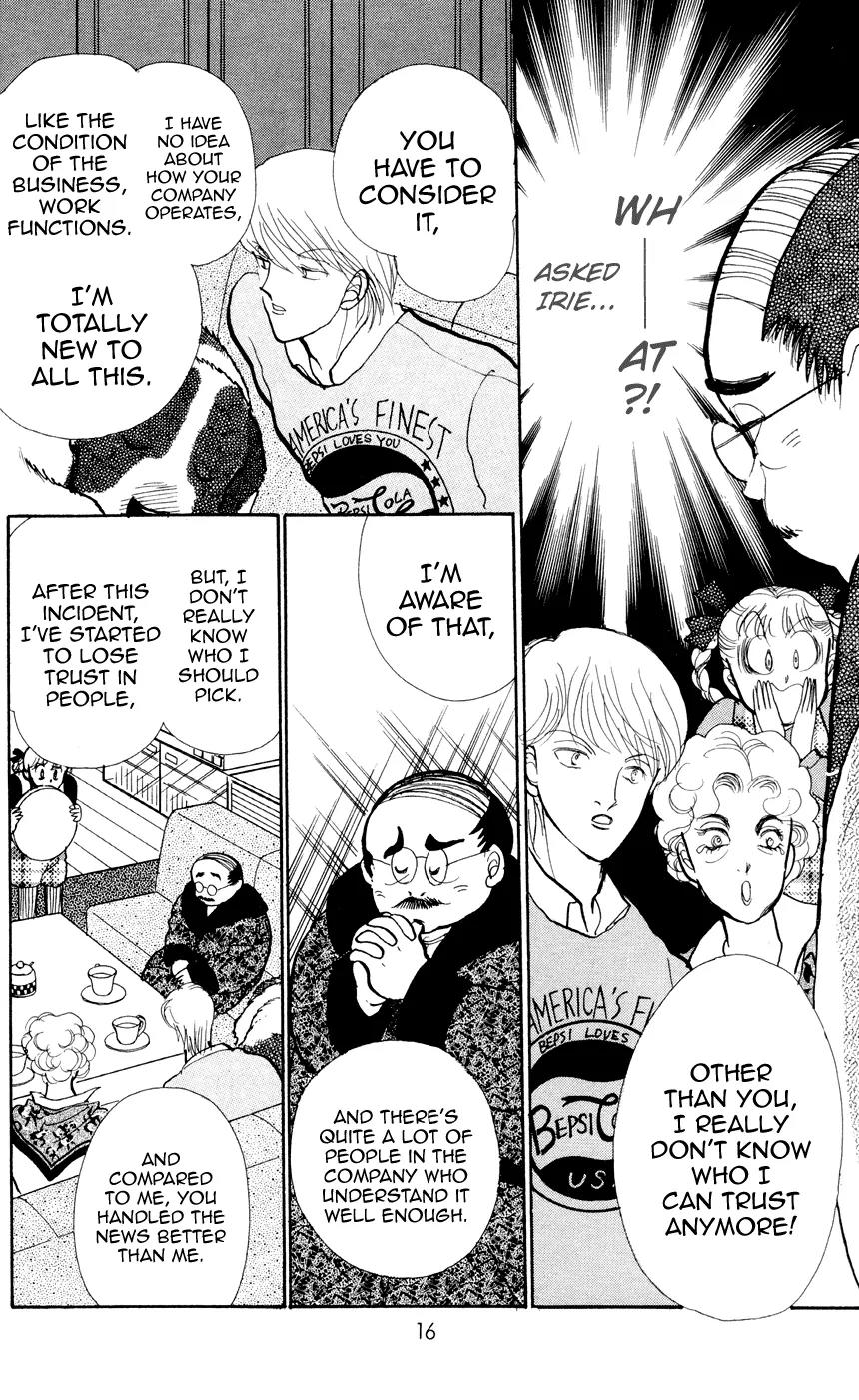 Itazura na Kiss Chapter 28 page 15 - Chapter 28