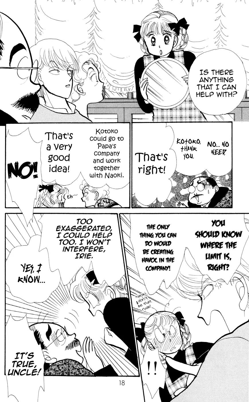 Itazura na Kiss Chapter 28 page 17 - Chapter 28