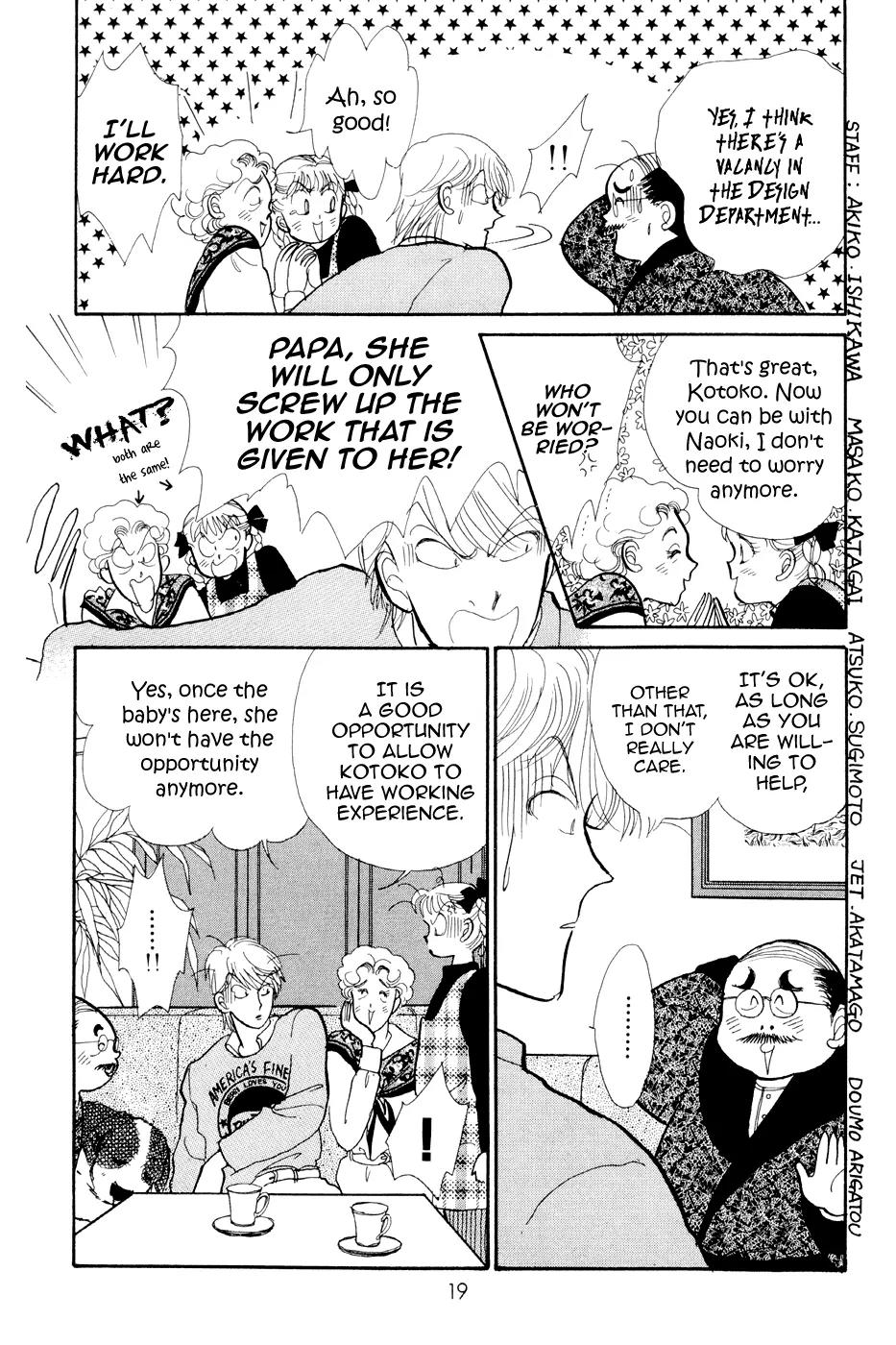 Itazura na Kiss Chapter 28 page 18 - Chapter 28