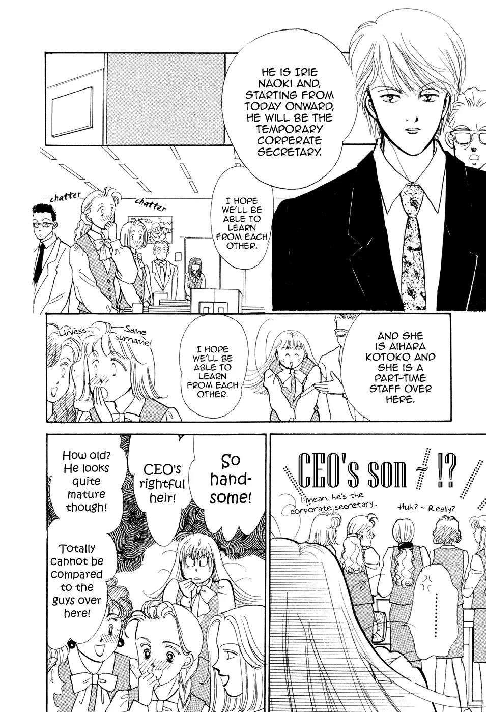 Itazura na Kiss Chapter 28 page 23 - Chapter 28