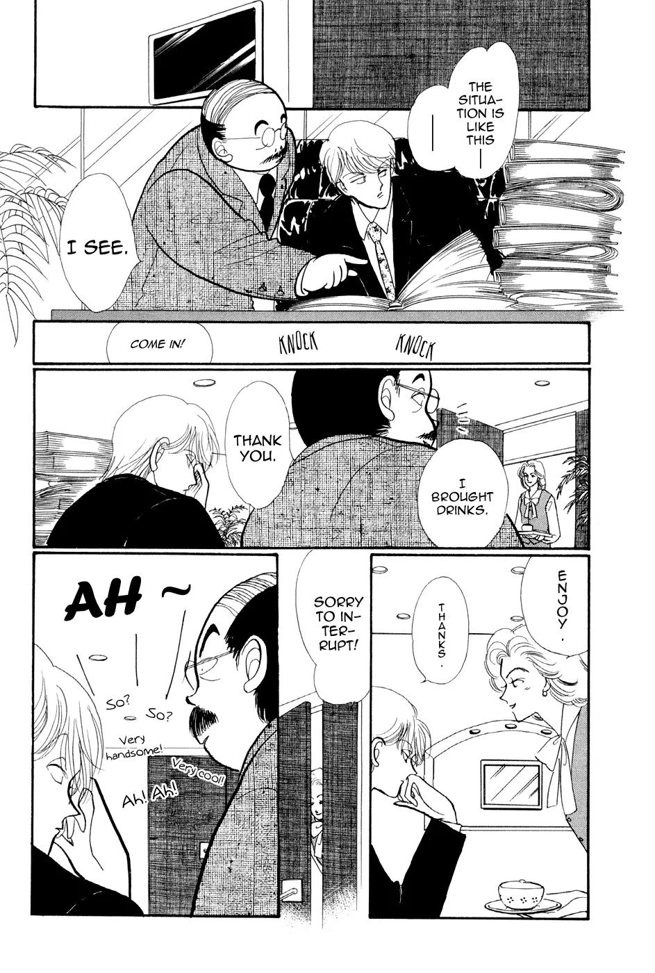Itazura na Kiss Chapter 28 page 24 - Chapter 28