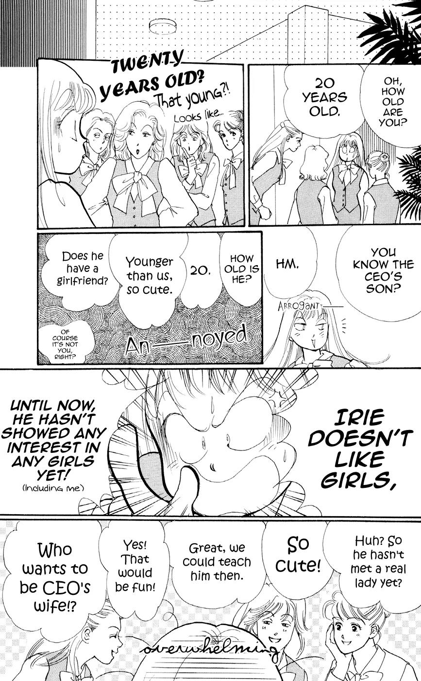 Itazura na Kiss Chapter 28 page 26 - Chapter 28