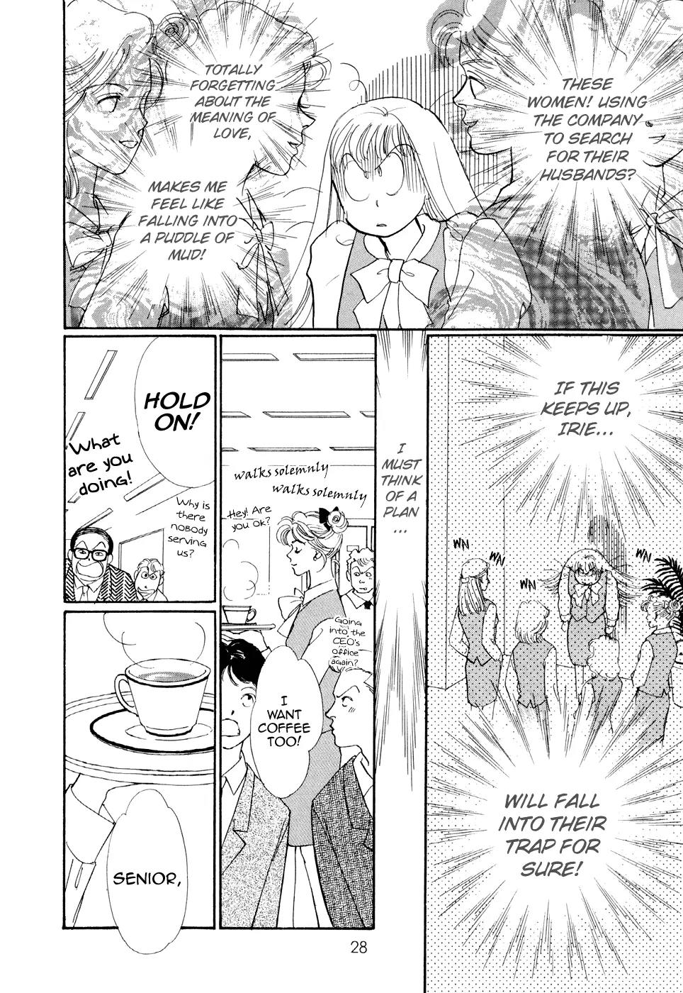 Itazura na Kiss Chapter 28 page 27 - Chapter 28
