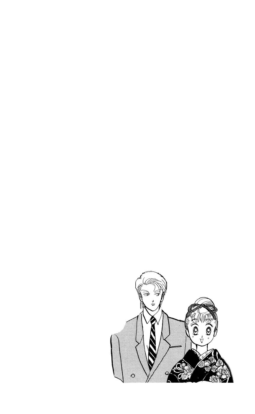 Itazura na Kiss Chapter 28 page 3 - Chapter 28