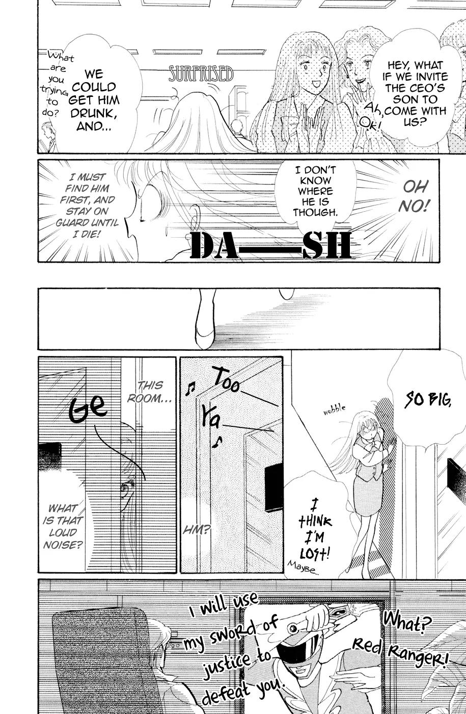 Itazura na Kiss Chapter 28 page 33 - Chapter 28