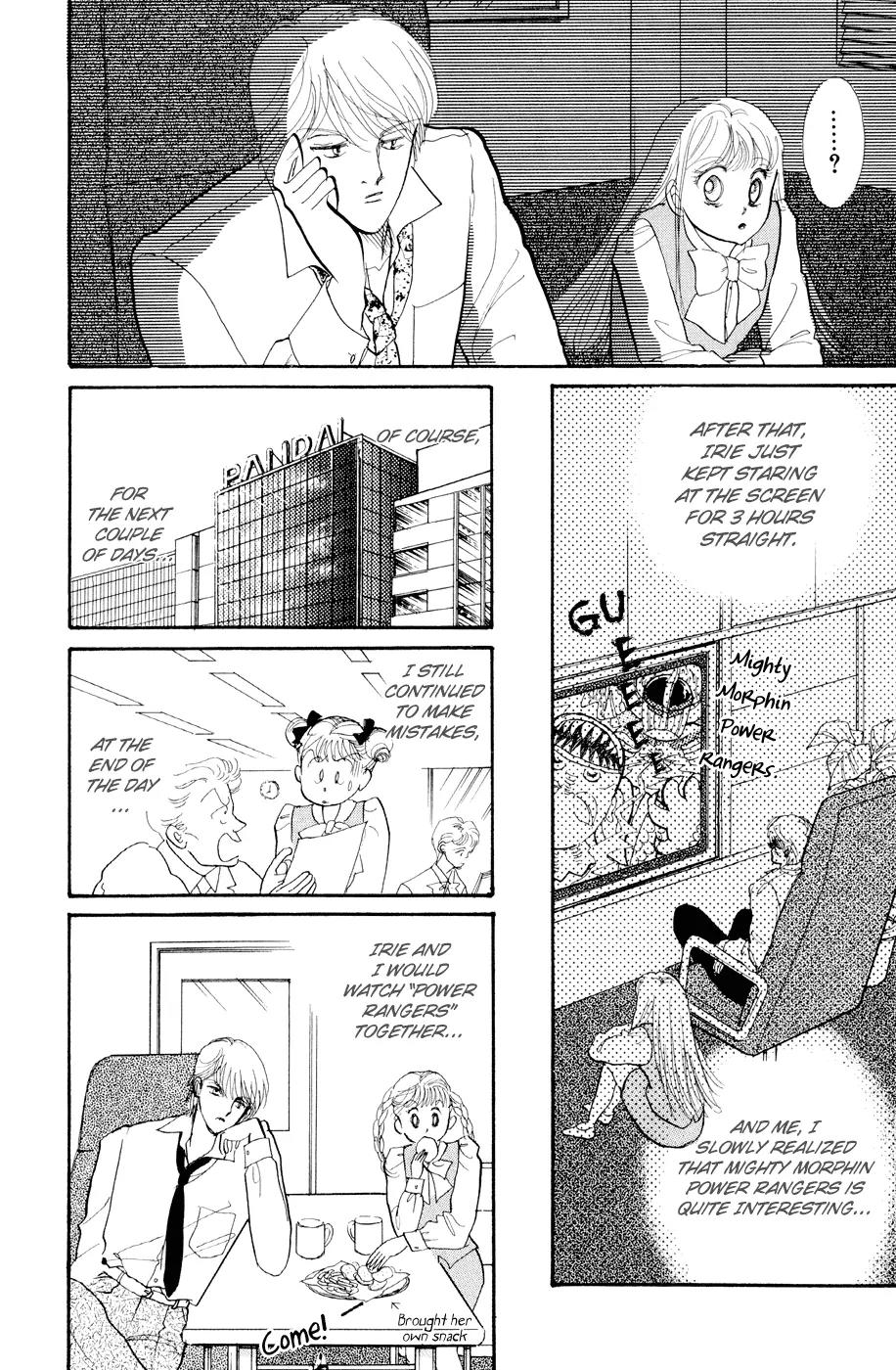Itazura na Kiss Chapter 28 page 37 - Chapter 28