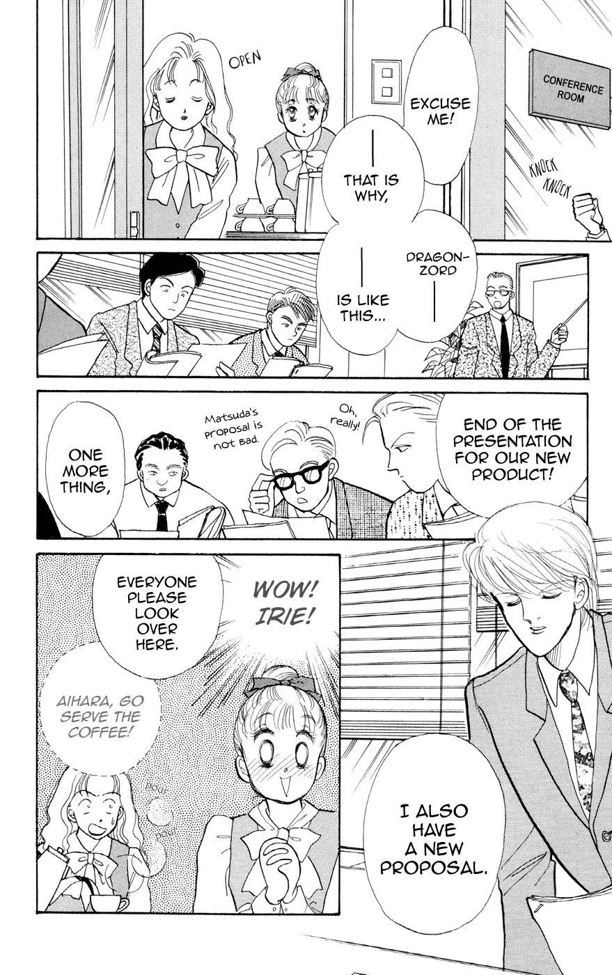 Itazura na Kiss Chapter 28 page 39 - Chapter 28