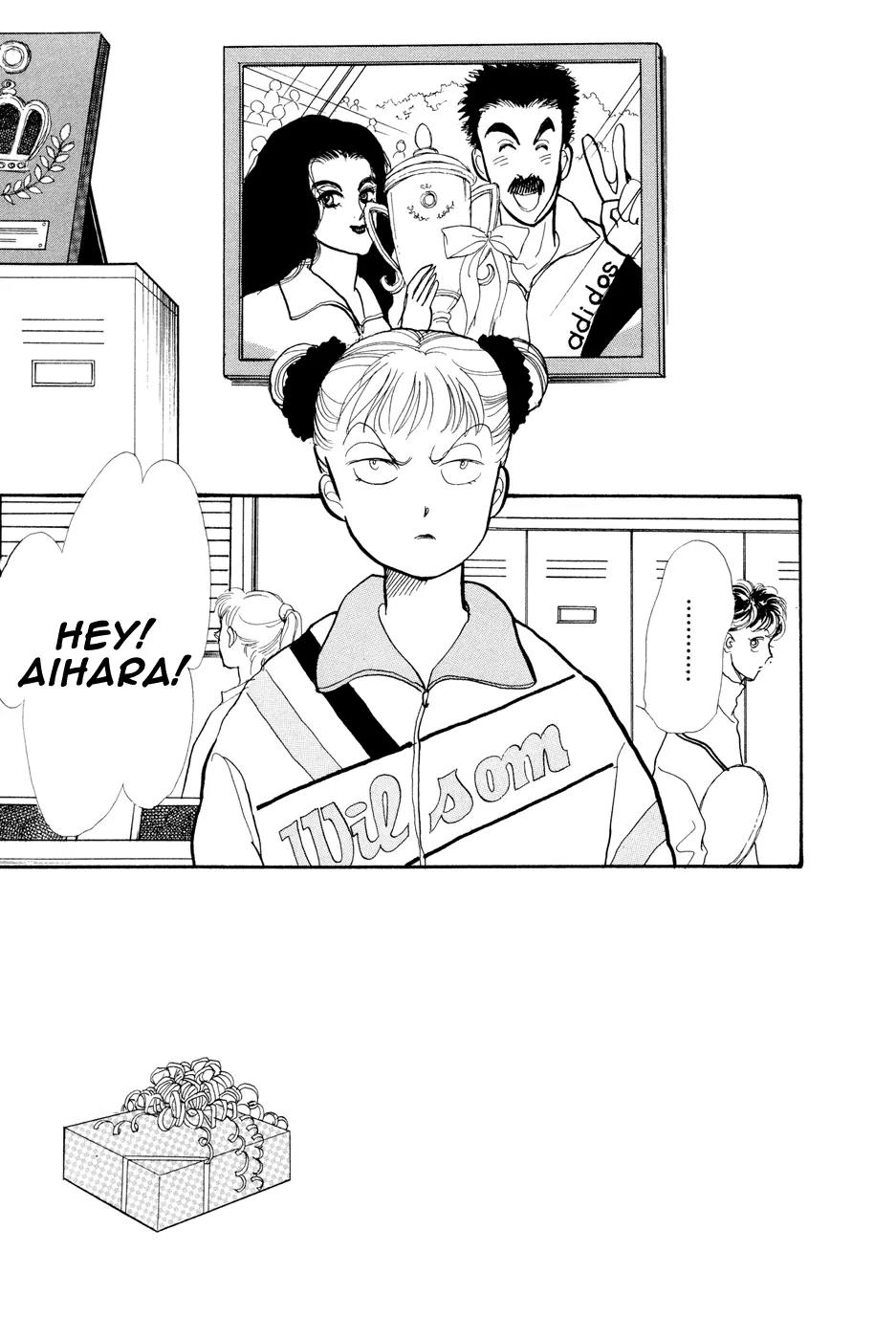 Itazura na Kiss Chapter 28 page 4 - Chapter 28