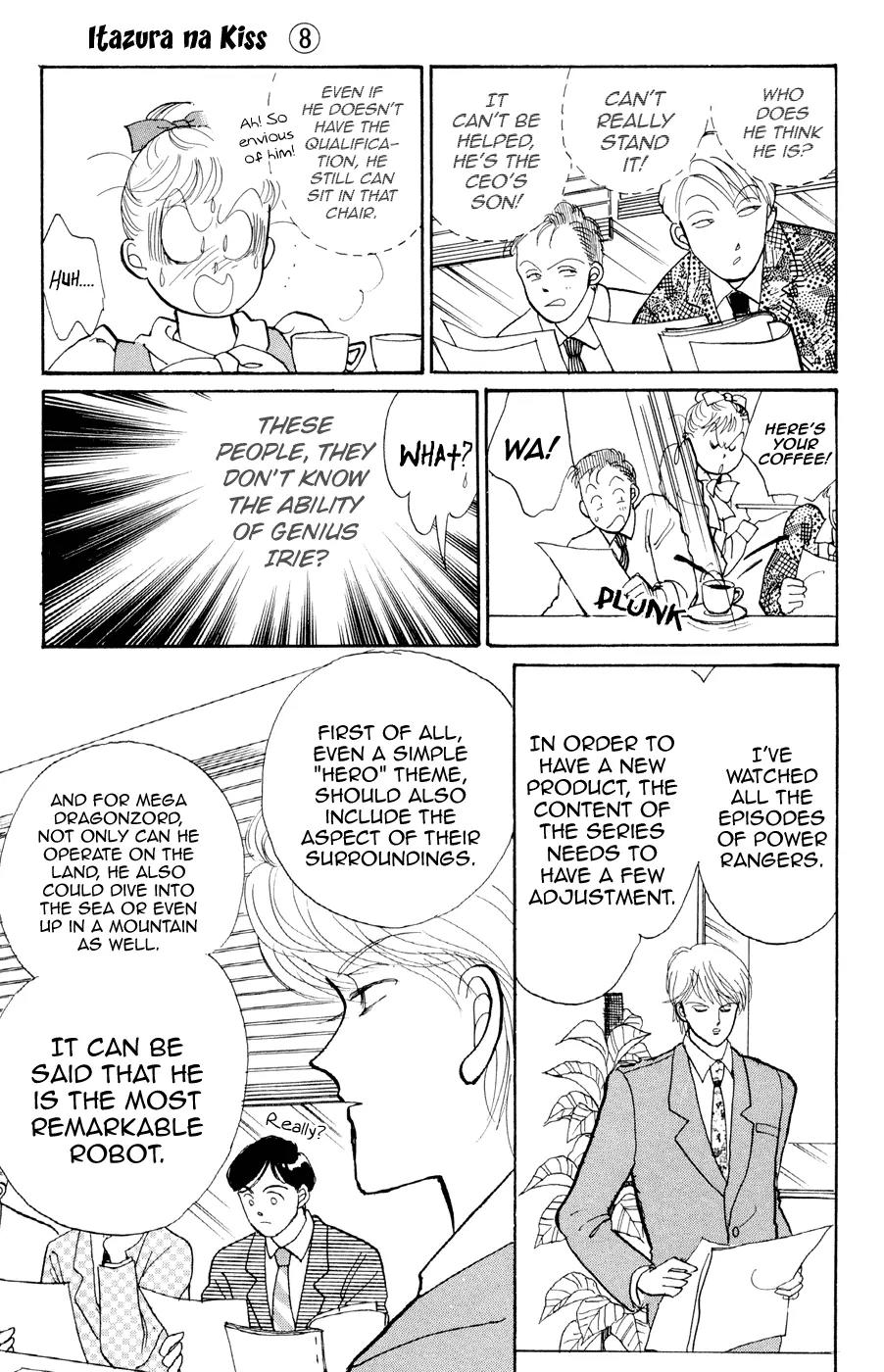 Itazura na Kiss Chapter 28 page 40 - Chapter 28