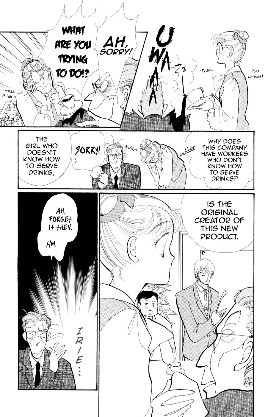 Itazura na Kiss Chapter 28 page 42 - Chapter 28