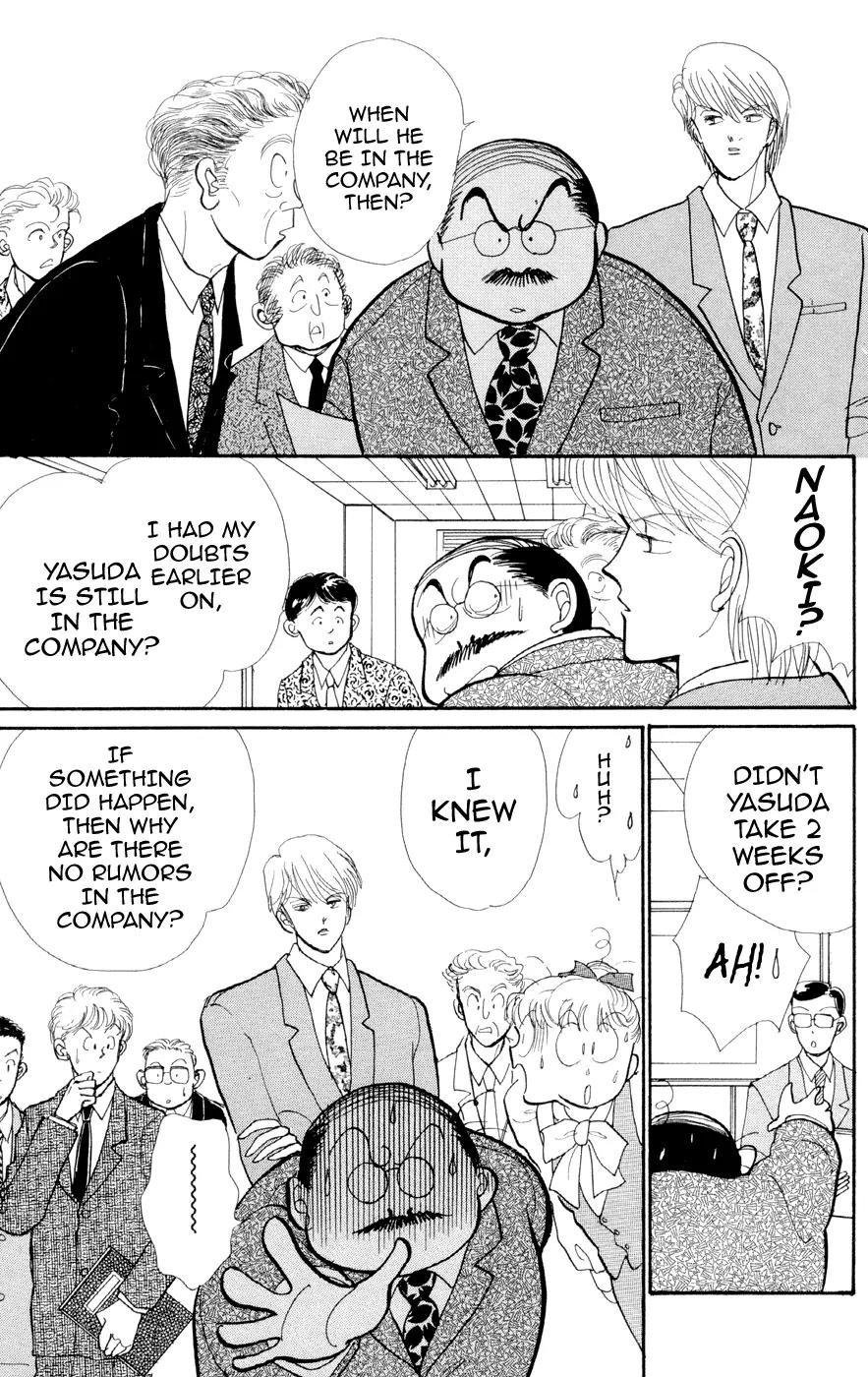 Itazura na Kiss Chapter 28 page 44 - Chapter 28