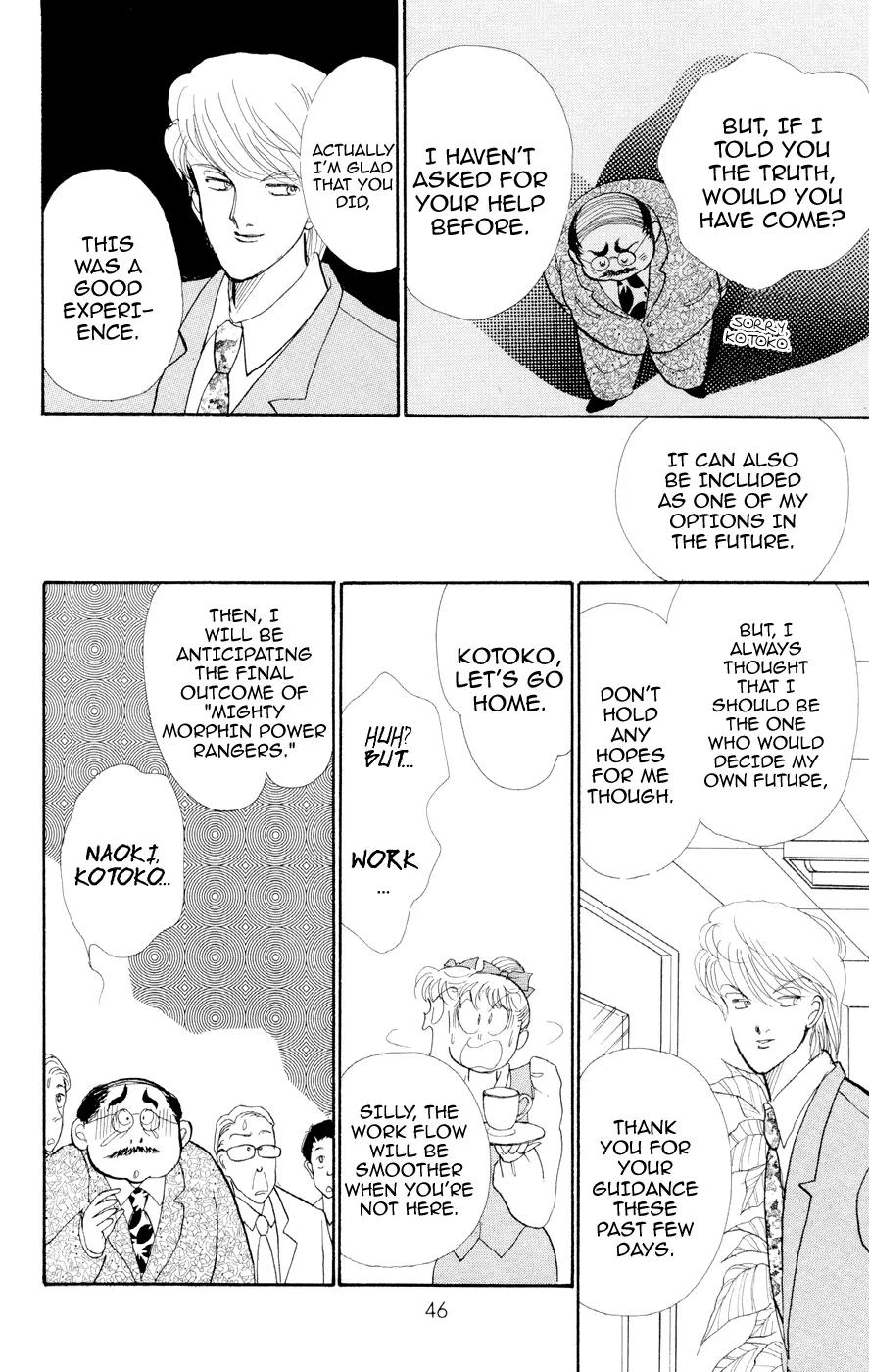 Itazura na Kiss Chapter 28 page 45 - Chapter 28