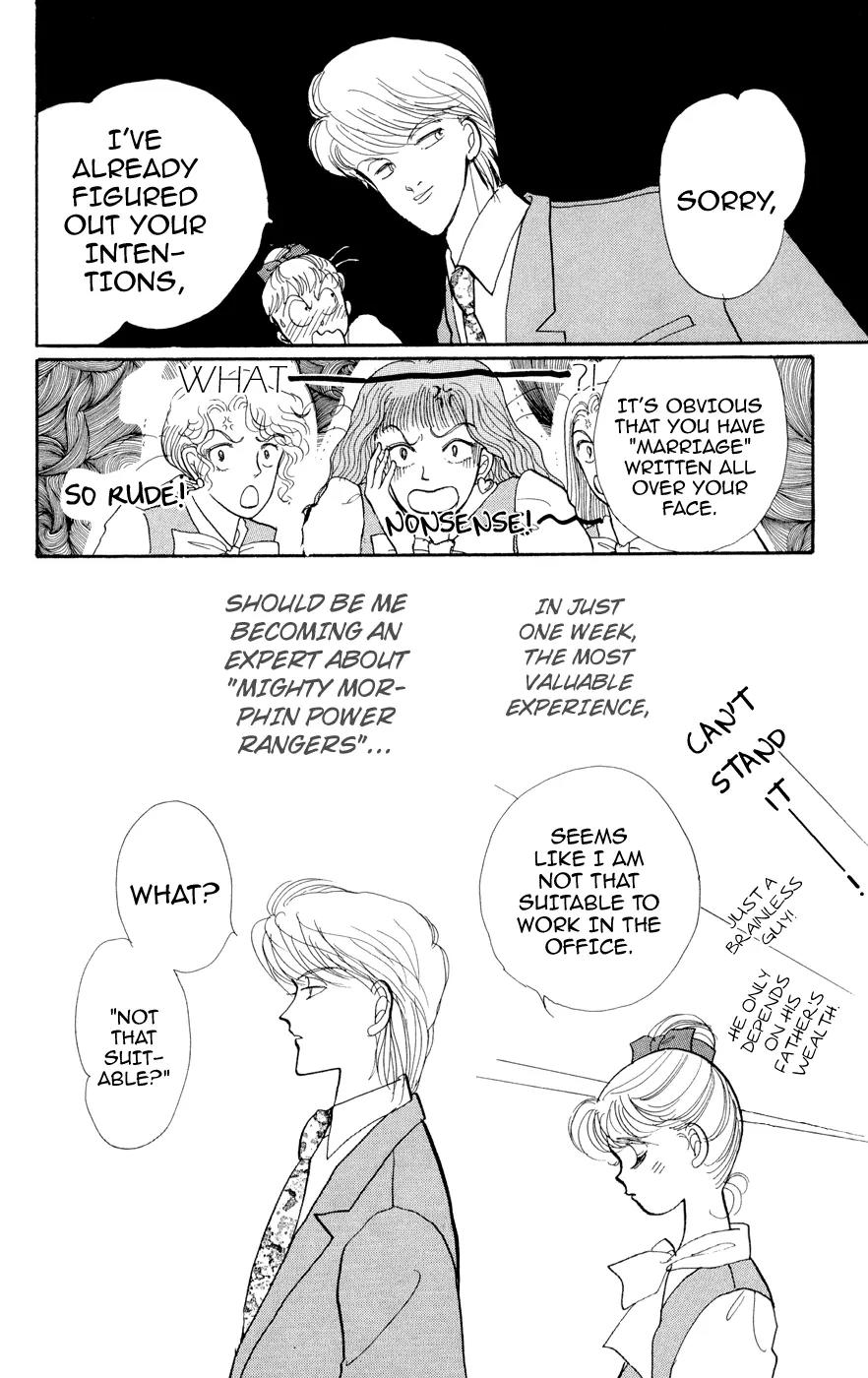 Itazura na Kiss Chapter 28 page 47 - Chapter 28